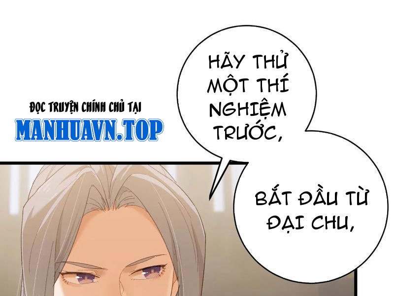 Đại Thừa Kỳ Mới Có Nghịch Tập Hệ Thống Chapter 51 - Trang 78