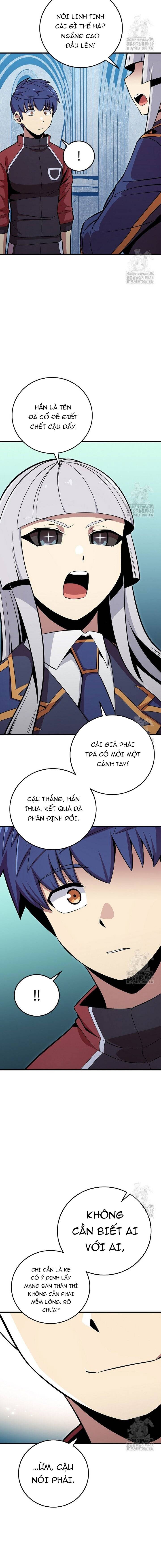 Vô Tình Ghi Danh Chapter 33 - Trang 16