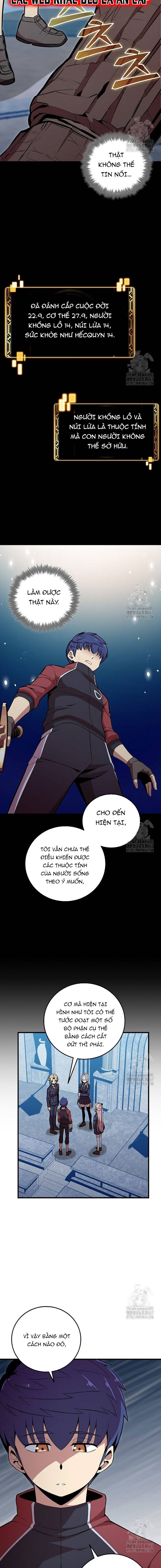 Vô Tình Ghi Danh Chapter 33 - Trang 14