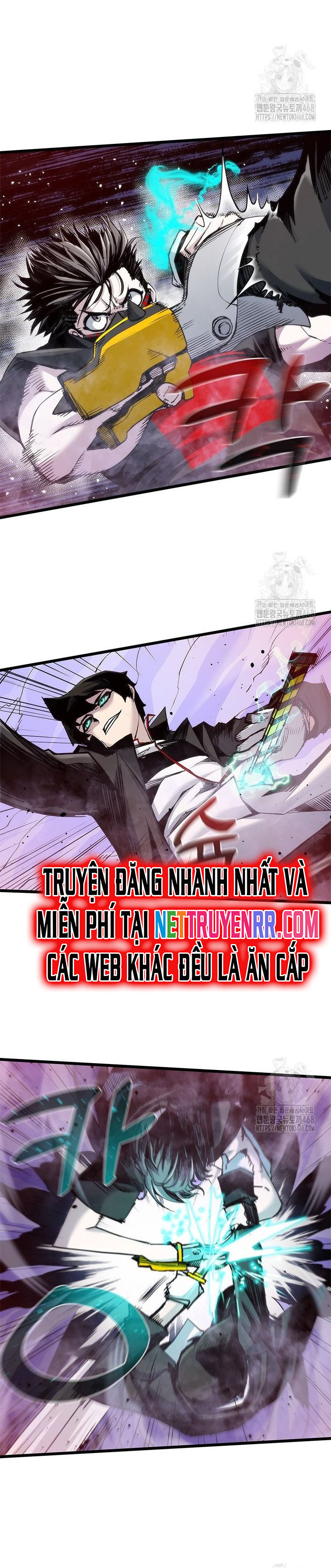 Kiếm Thần: Thần Chi Tử chapter 46 - Trang 22