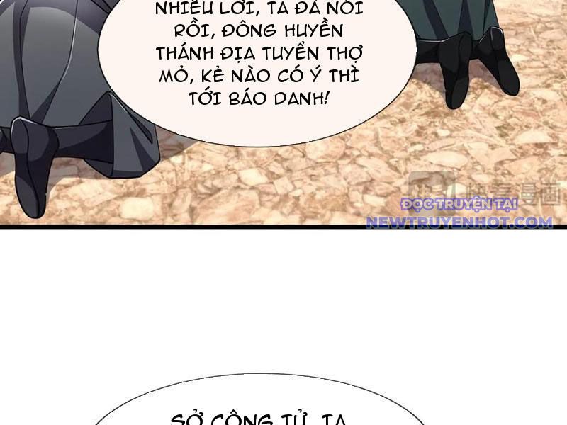 Ngủ say vạn cổ: Xuất thế quét ngang chư thiên chapter 88 - Trang 67