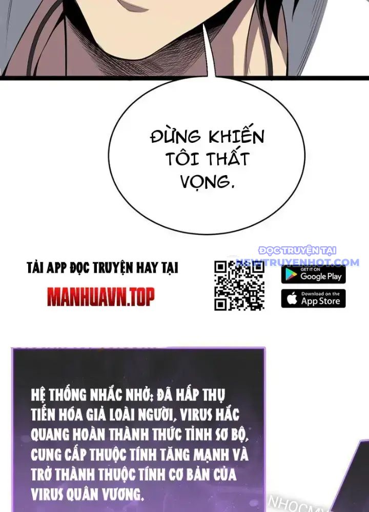 Toàn Dân Tận Thế: Ta Virus Quân Vương chapter 10 - Trang 45