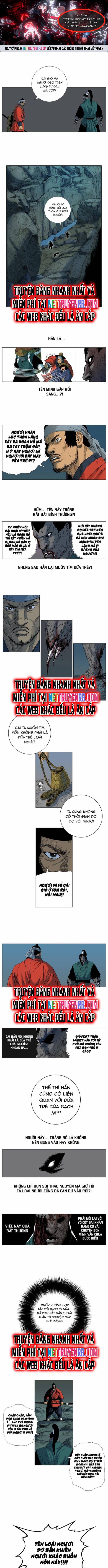 Anh Trai Tôi Là Hổ Chapter 54 - Trang 0