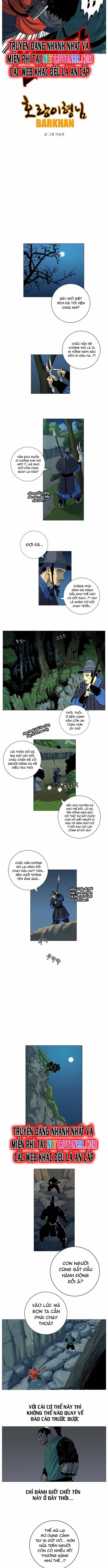 Anh Trai Tôi Là Hổ Chapter 54 - Trang 2