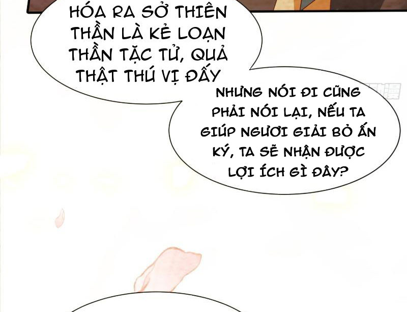 Hệ Thống Hèn Mọn Quỳ Xuống Cầu Xin Ta Vô địch Chapter 30 - Trang 46