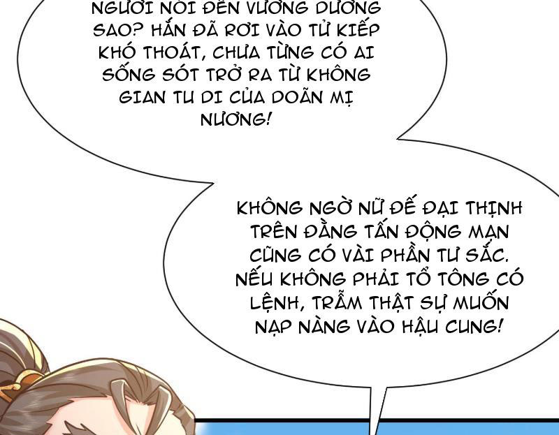 Hệ Thống Hèn Mọn Quỳ Xuống Cầu Xin Ta Vô địch Chapter 29 - Trang 11