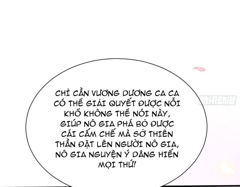 Hệ Thống Hèn Mọn Quỳ Xuống Cầu Xin Ta Vô địch Chapter 29 - Trang 41