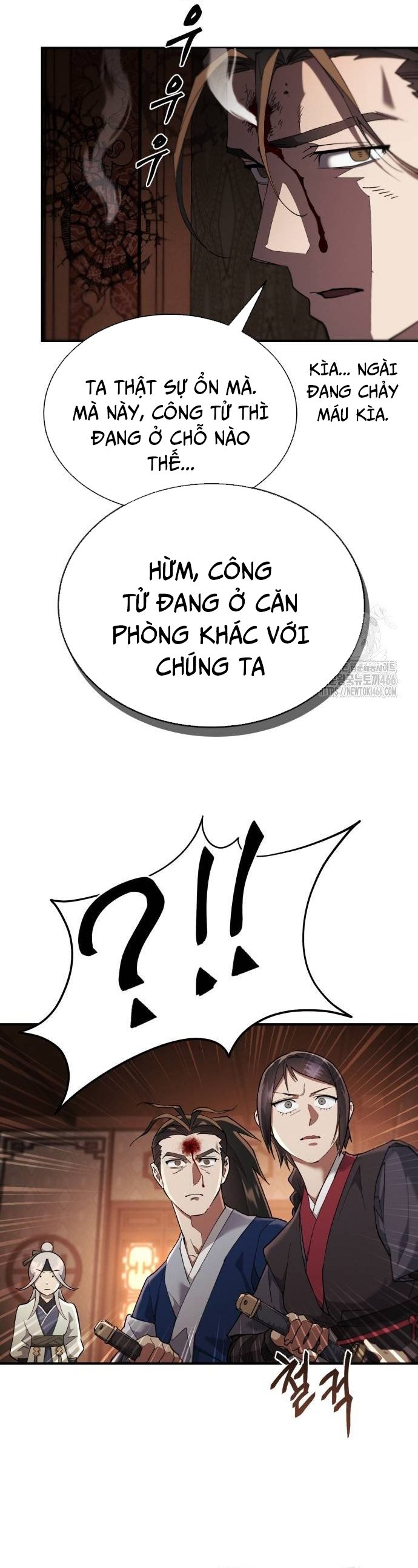 Thiên Ma Muốn Sống Một Cuộc Đời Bình Lặng Chapter 15 - Trang 28