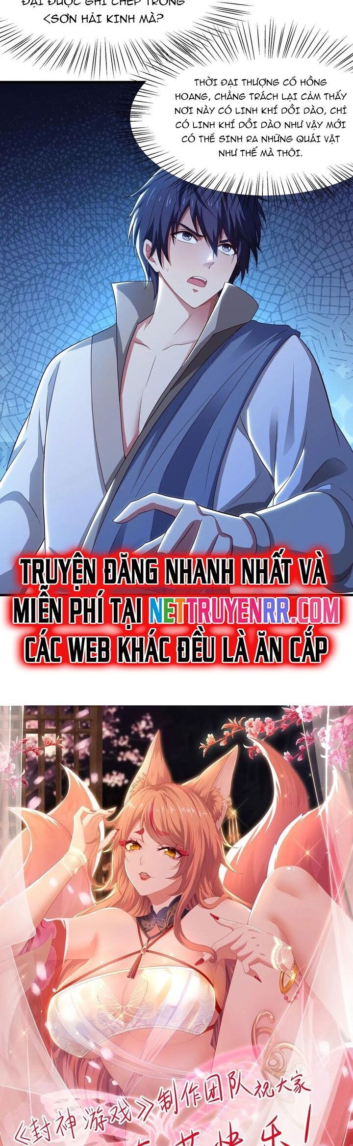 Trụ Vương Tái Sinh Không Muốn Làm Đại Phản Diện Chapter 84 - Trang 24