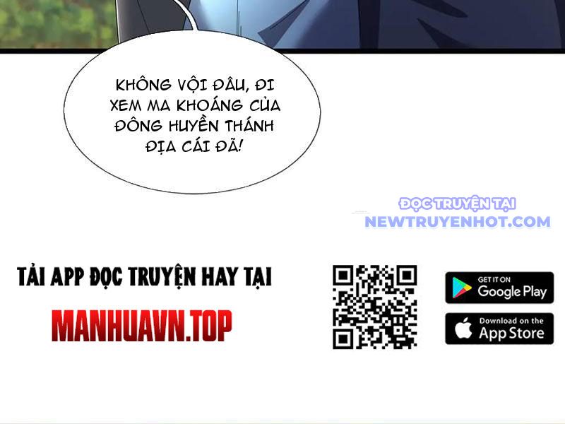 Ngủ say vạn cổ: Xuất thế quét ngang chư thiên chapter 88 - Trang 81