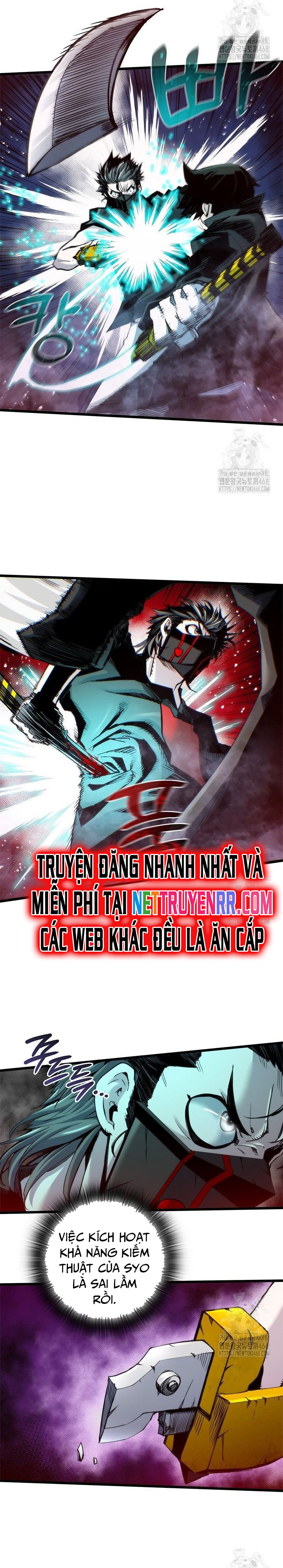 Kiếm Thần: Thần Chi Tử chapter 46 - Trang 23