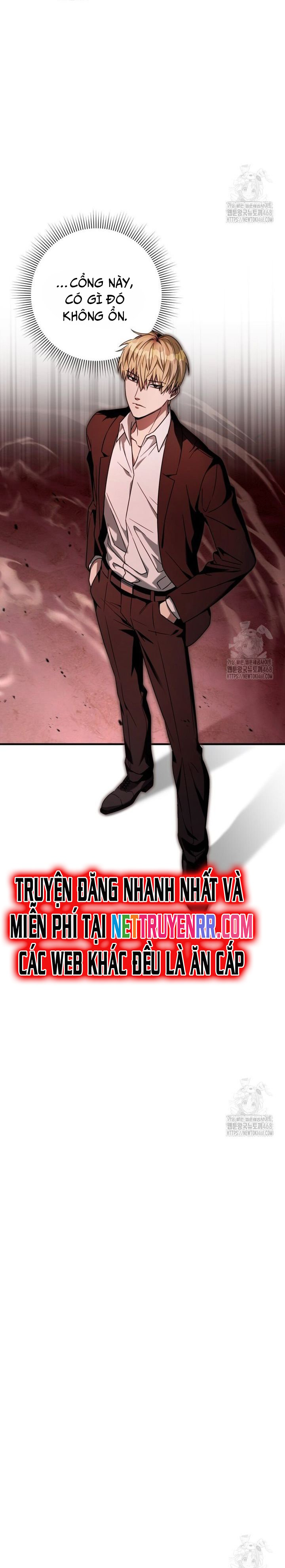 Huyễn Tượng Thợ Săn Tại Dị Giới chapter 29 - Trang 24