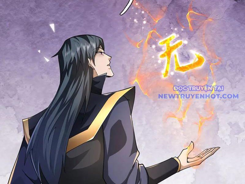 Ngủ say vạn cổ: Xuất thế quét ngang chư thiên chapter 88 - Trang 31