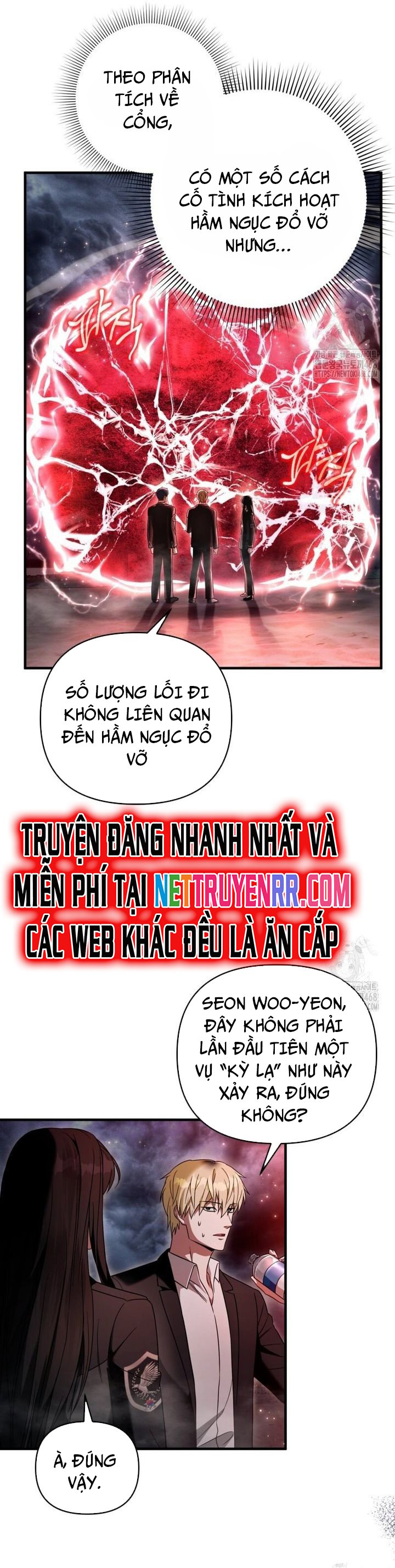 Huyễn Tượng Thợ Săn Tại Dị Giới chapter 29 - Trang 33