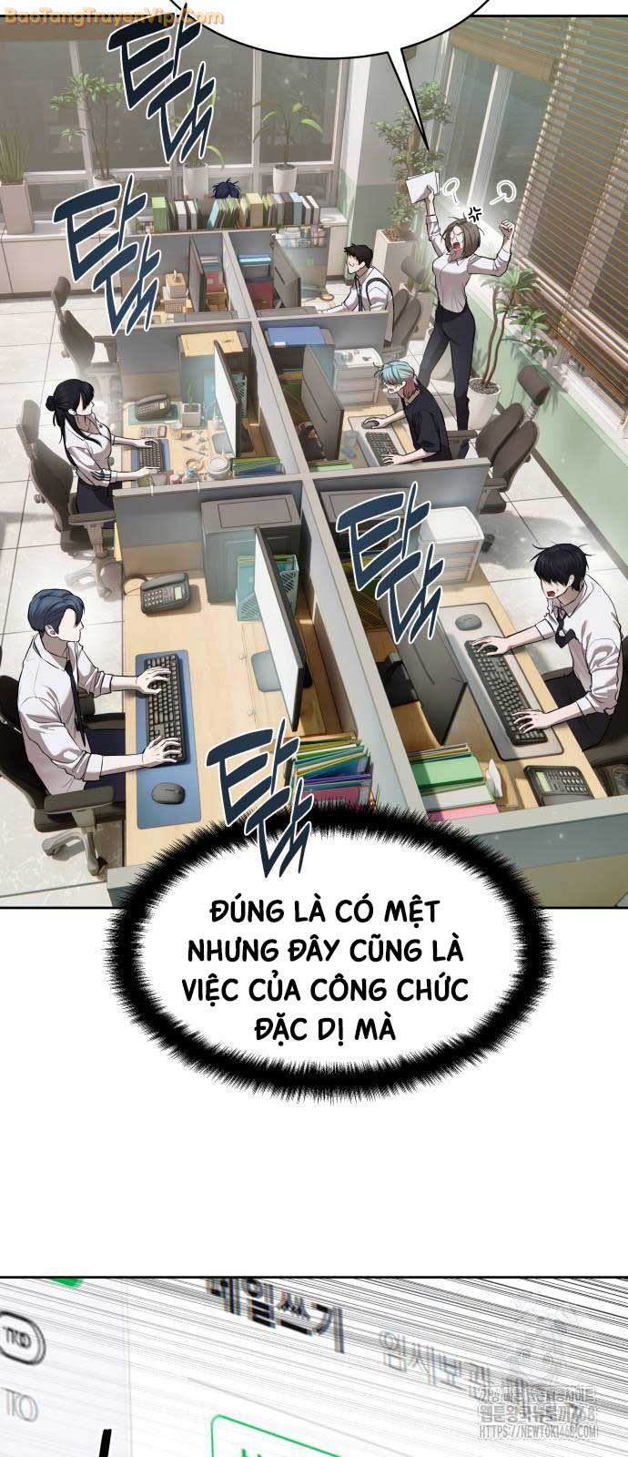 Công Chức Đặc Dị chapter 40 - Trang 25