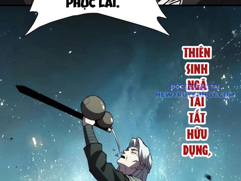 Quốc Vận Chi Chiến: Ta Lấy Bàn Cổ Trấn Chư Thiên chapter 17 - Trang 111