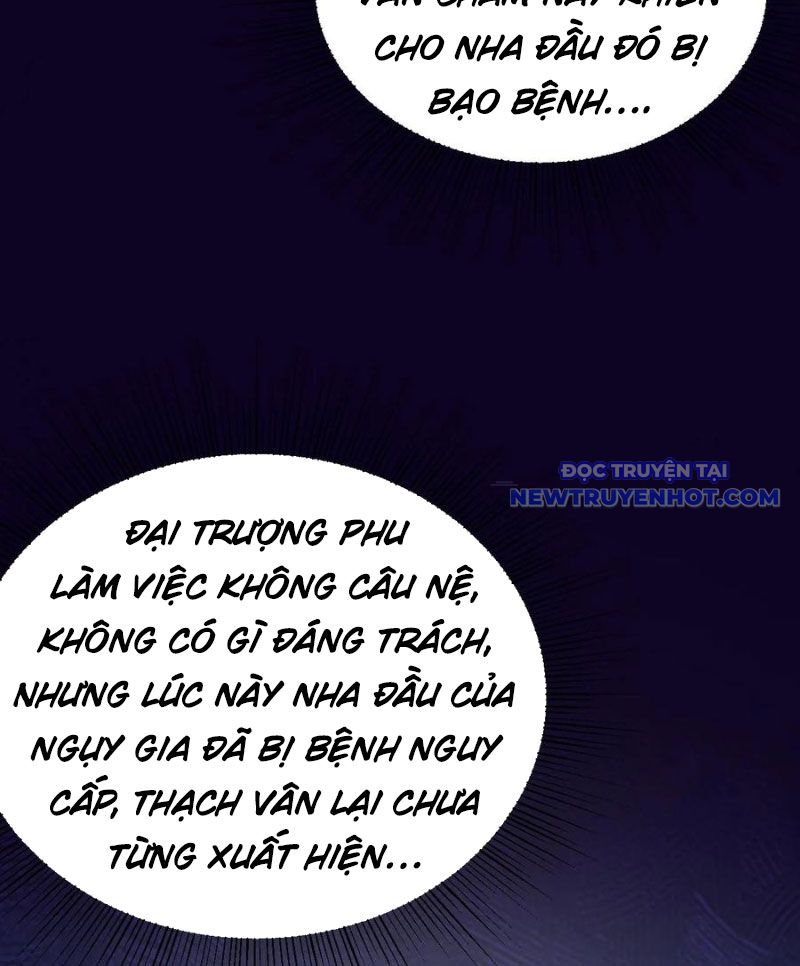 Ta Có 90 Tỷ Tiền Liếm Cẩu! chapter 490 - Trang 32