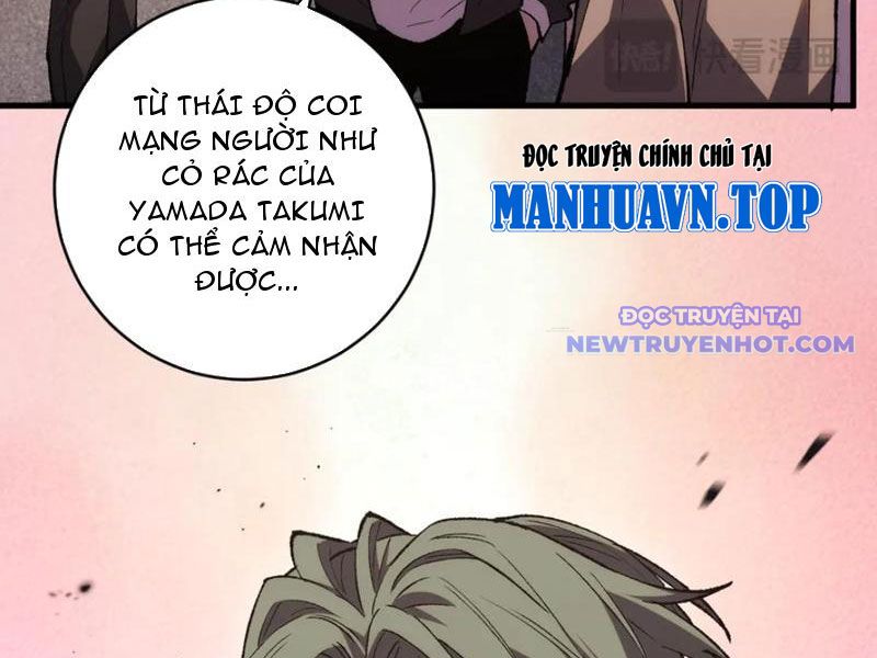 Quốc Vận Chi Chiến: Ta Lấy Bàn Cổ Trấn Chư Thiên chapter 17 - Trang 12