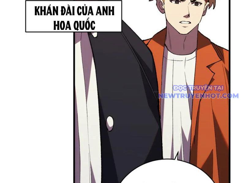 Quốc Vận Chi Chiến: Ta Lấy Bàn Cổ Trấn Chư Thiên chapter 17 - Trang 6