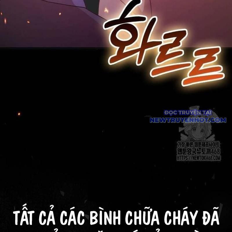 Studio Tùy Hứng Của Nghệ Sĩ Thiên Tài chapter 78 - Trang 221