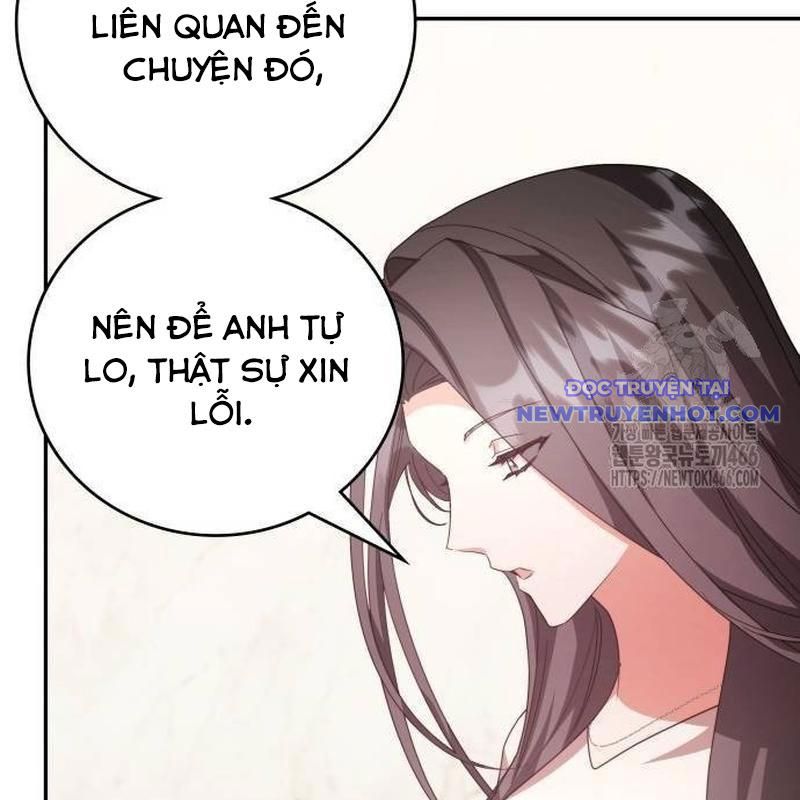 Studio Tùy Hứng Của Nghệ Sĩ Thiên Tài chapter 76 - Trang 140