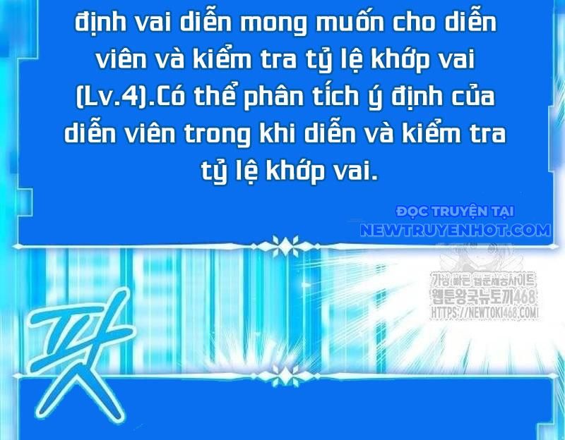 Studio Tùy Hứng Của Nghệ Sĩ Thiên Tài chapter 79 - Trang 108