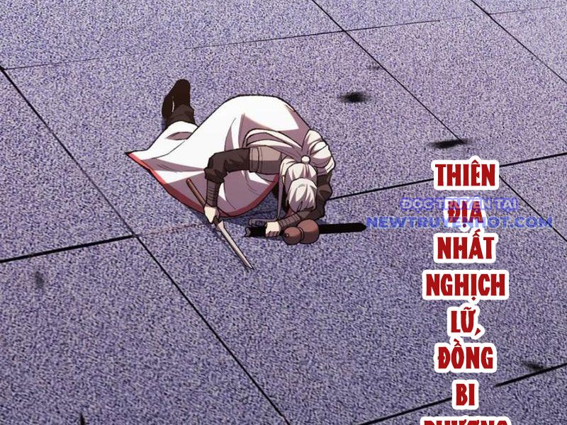 Quốc Vận Chi Chiến: Ta Lấy Bàn Cổ Trấn Chư Thiên chapter 17 - Trang 104