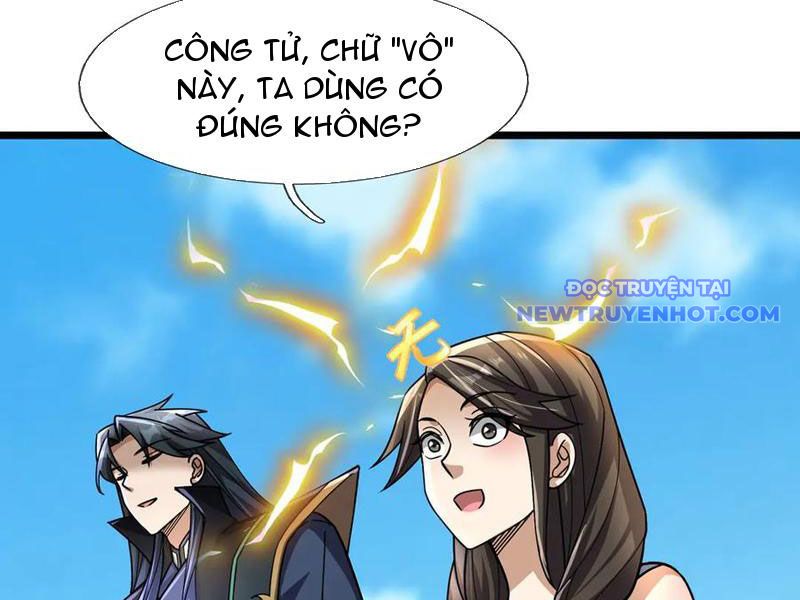 Ngủ say vạn cổ: Xuất thế quét ngang chư thiên chapter 88 - Trang 56