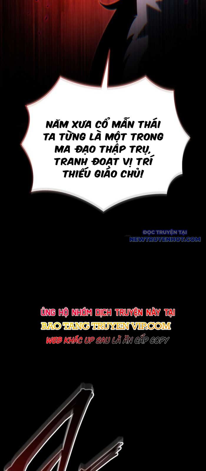 Chuyển Thế Ma Thần Ký chapter 29 - Trang 12