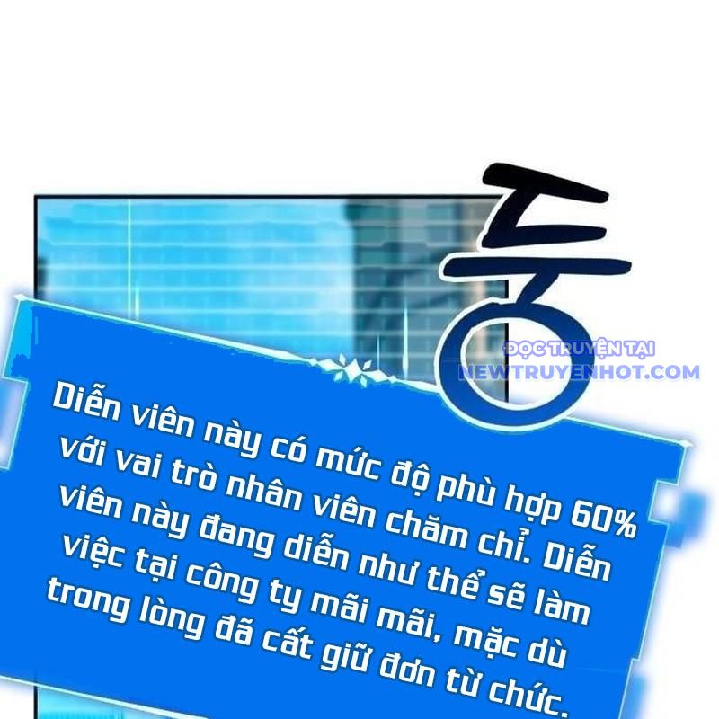 Studio Tùy Hứng Của Nghệ Sĩ Thiên Tài chapter 79 - Trang 132