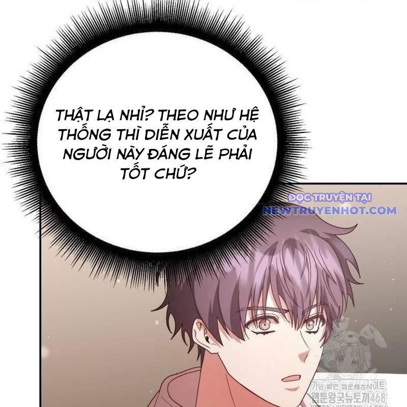 Studio Tùy Hứng Của Nghệ Sĩ Thiên Tài chapter 78 - Trang 46