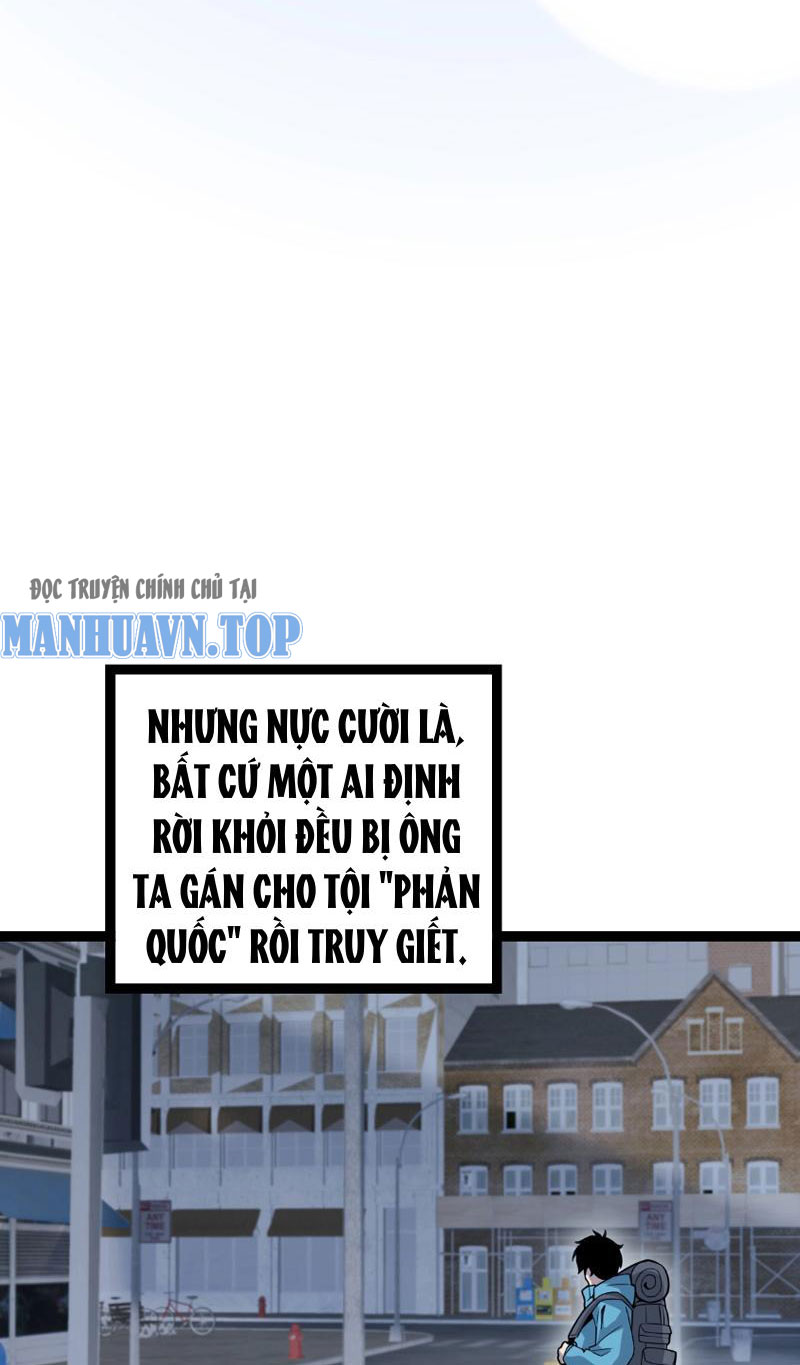 Toàn Dân Tận Thế: Ta Virus Quân Vương chapter 6 - Trang 36