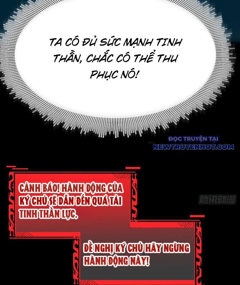 Thành Thần Bắt Đầu Từ Thủy Hầu Tử  chapter 7 - Trang 47