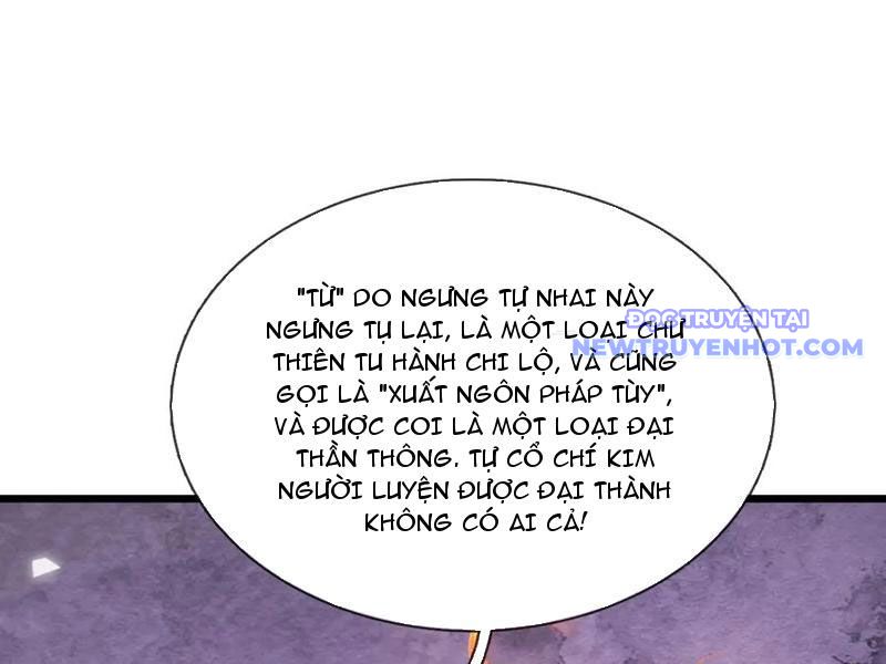 Ngủ say vạn cổ: Xuất thế quét ngang chư thiên chapter 88 - Trang 30