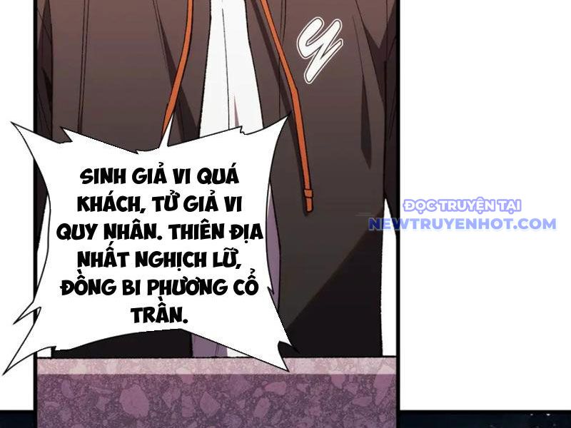 Quốc Vận Chi Chiến: Ta Lấy Bàn Cổ Trấn Chư Thiên chapter 17 - Trang 101