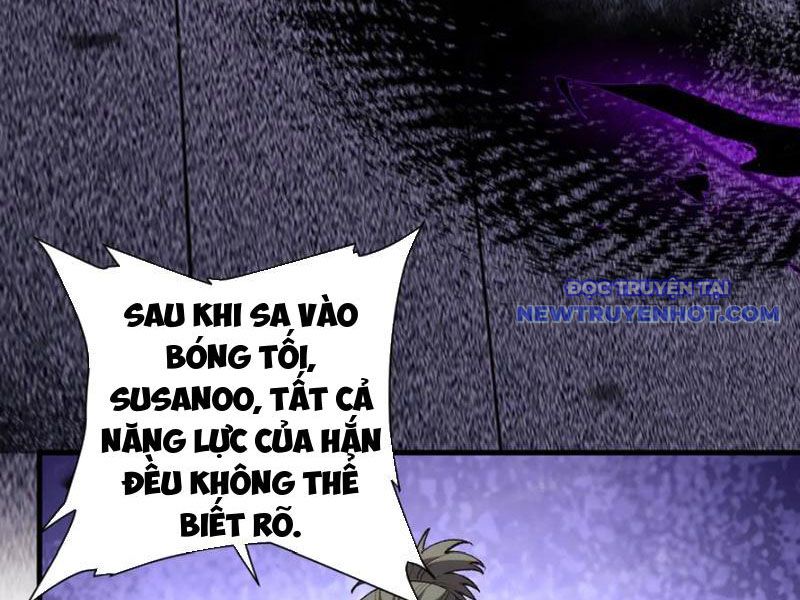 Quốc Vận Chi Chiến: Ta Lấy Bàn Cổ Trấn Chư Thiên chapter 17 - Trang 35