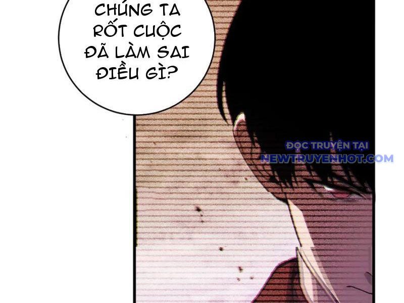 Quốc Vận Chi Chiến: Ta Lấy Bàn Cổ Trấn Chư Thiên chapter 17 - Trang 19