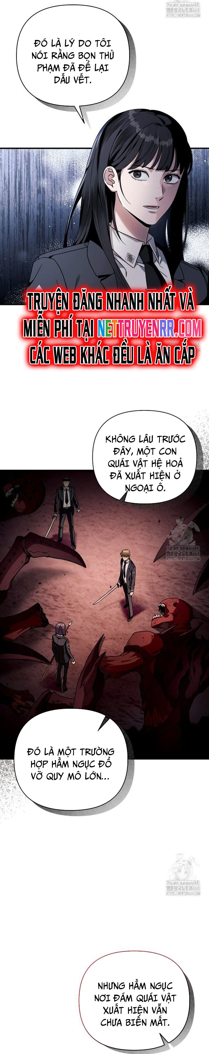 Huyễn Tượng Thợ Săn Tại Dị Giới chapter 29 - Trang 20