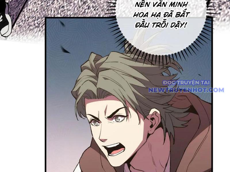 Quốc Vận Chi Chiến: Ta Lấy Bàn Cổ Trấn Chư Thiên chapter 17 - Trang 89