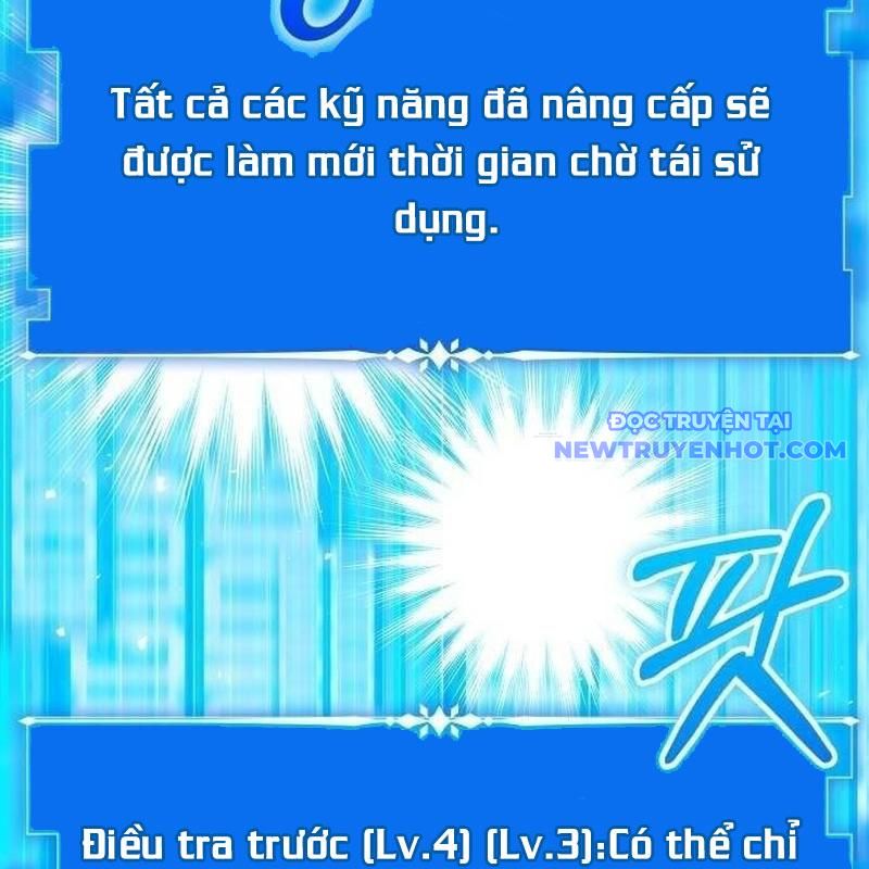 Studio Tùy Hứng Của Nghệ Sĩ Thiên Tài chapter 79 - Trang 107