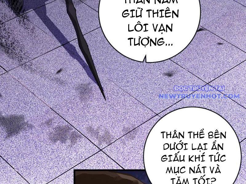 Quốc Vận Chi Chiến: Ta Lấy Bàn Cổ Trấn Chư Thiên chapter 17 - Trang 4