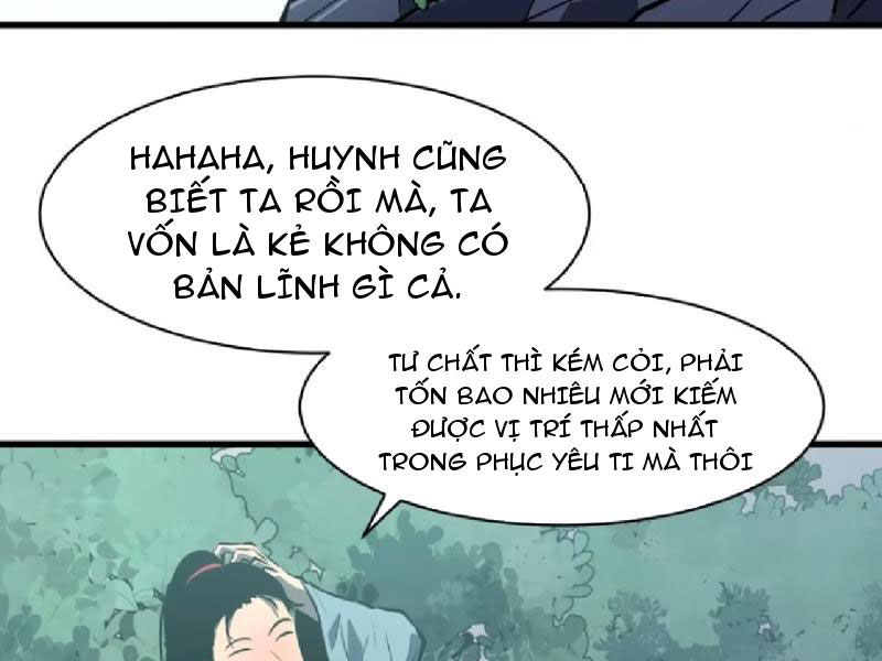 Tu Luyện Nhàn Hạ Bắt đầu Từ Nữ đồ đệ chapter 17 - Trang 44