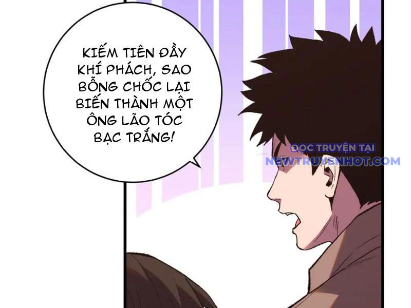 Quốc Vận Chi Chiến: Ta Lấy Bàn Cổ Trấn Chư Thiên chapter 17 - Trang 60