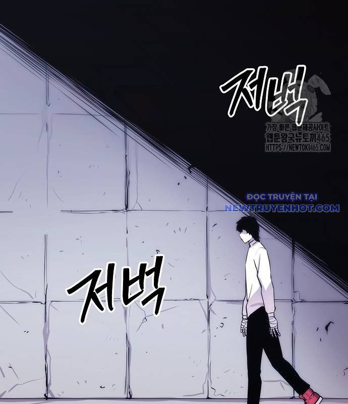 Chúa Quỷ Muốn Trở Thành Đầu Bếp chapter 35 - Trang 12