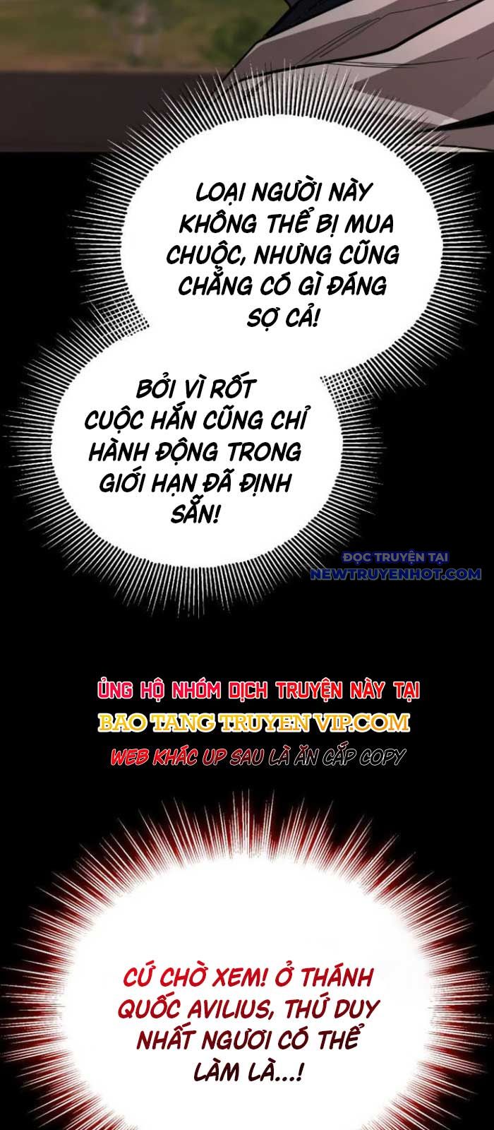 Quý Tộc Lười Biếng Trở Thành Thiên Tài chapter 135 - Trang 95