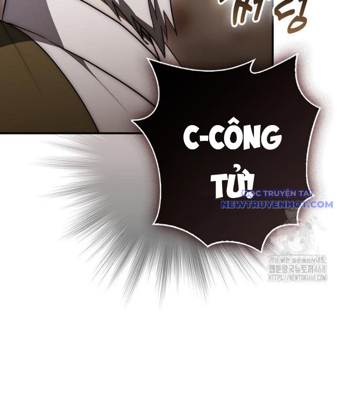 Cuồng Long Kiếm Thần chapter 37 - Trang 15