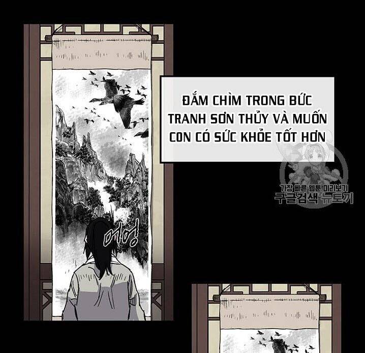 Tiên Kiếm Bất Bại Chapter 3 - Trang 20