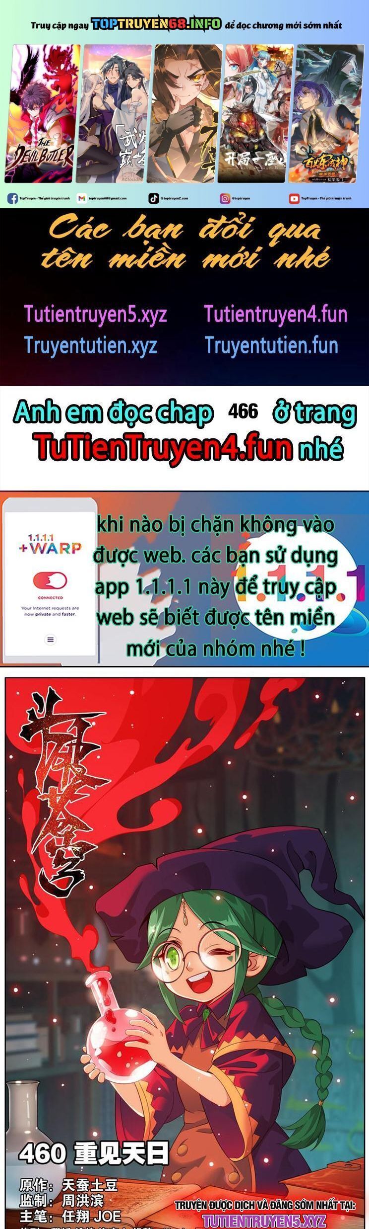 Đấu Phá Thương Khung Chapter 465 - Trang 0