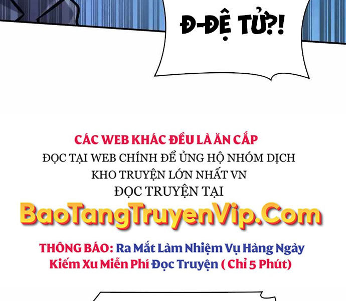 Đại Pháp Sư Toàn Năng Chapter 94 - Trang 217