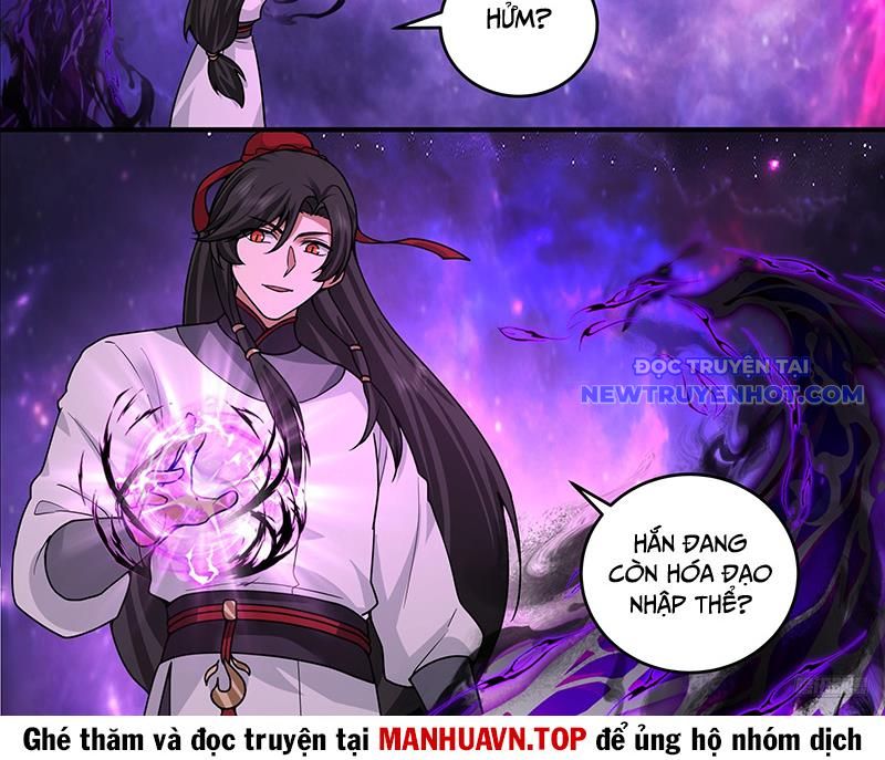 Võ Luyện Đỉnh Phong chapter 3818 - Trang 20